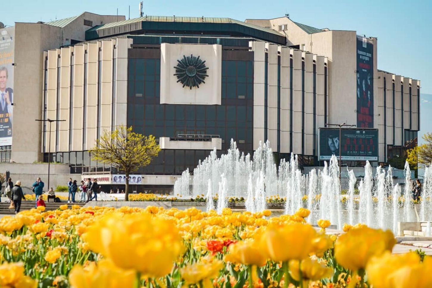 Family Hotel Agoncev Sofia Bagian luar foto