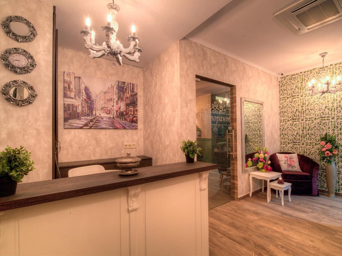 Family Hotel Agoncev Sofia Bagian luar foto